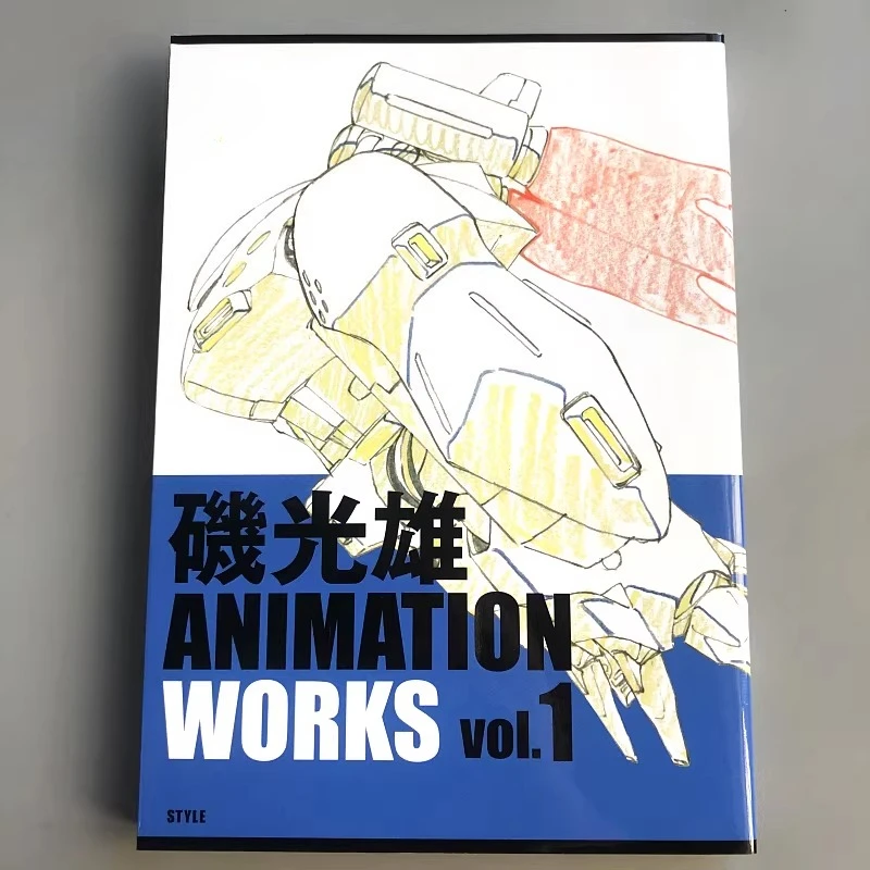 Mitsuo Iso Original Art Book Anime Storyboard Reference Line Art Artwork Famous Japanese Animator Director Screenwriter Vol.1