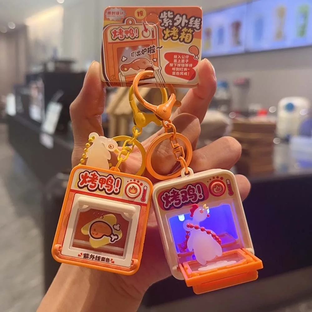 Creative Color Changing Key Chain Miniature Funny UV Key Ring Interactive Portable Simulation Food Key Ring Car Key