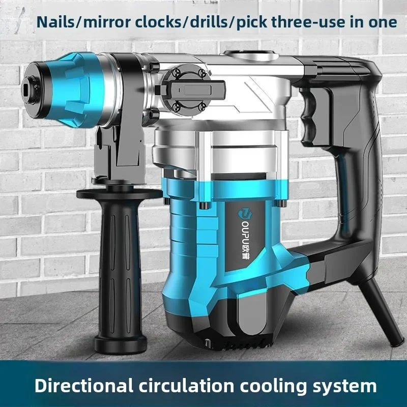 

Электрический молоток 2025, электрическая кирка двойного назначения, мощная многофункциональная бытовая ударная дрель промышленного класса двойного назначения