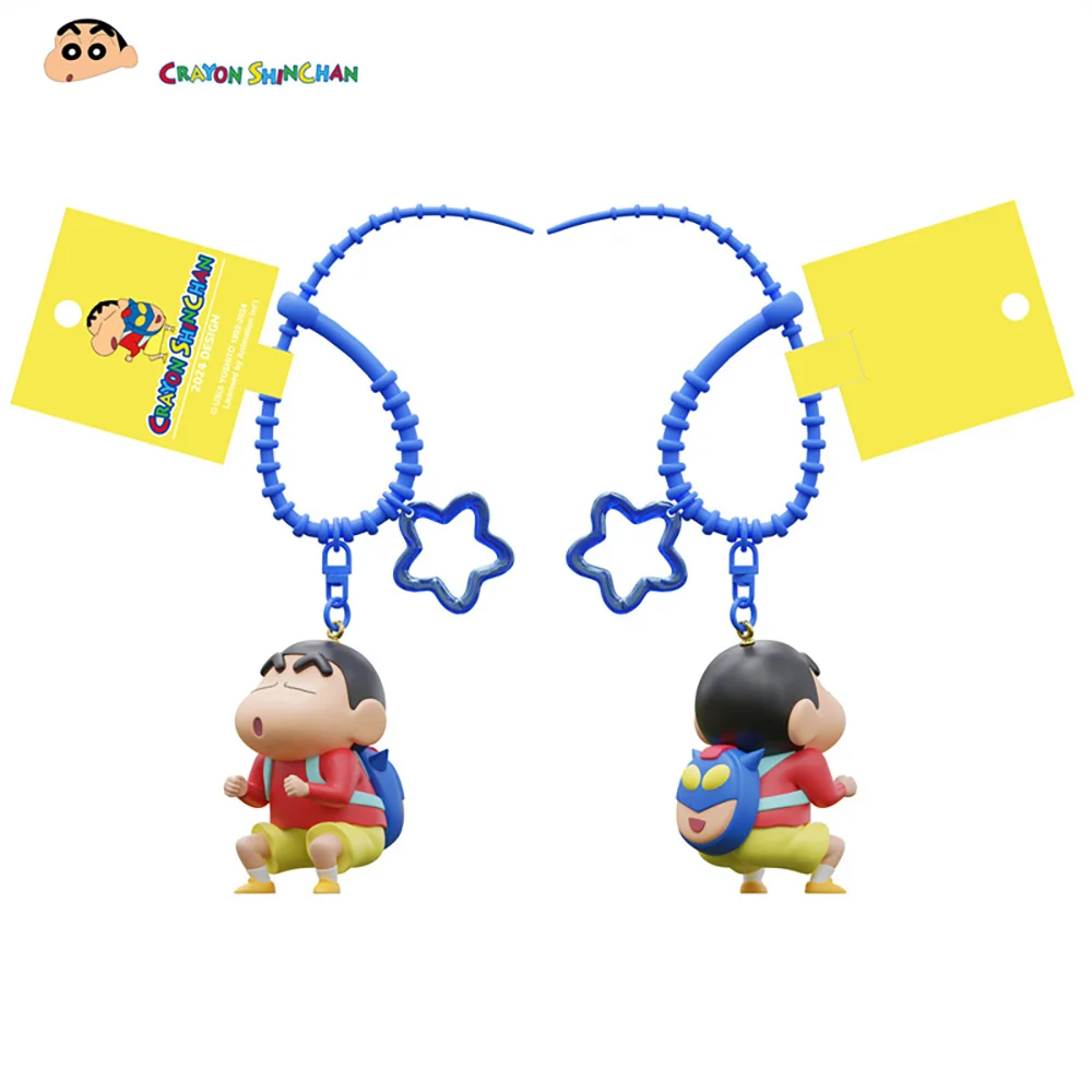 かわいいクレヨンしんちゃんアニメフィギュアキーホルダーかわいいおもちゃモデル人形キーリングファッション装飾品友人へのクリスマスプレゼント