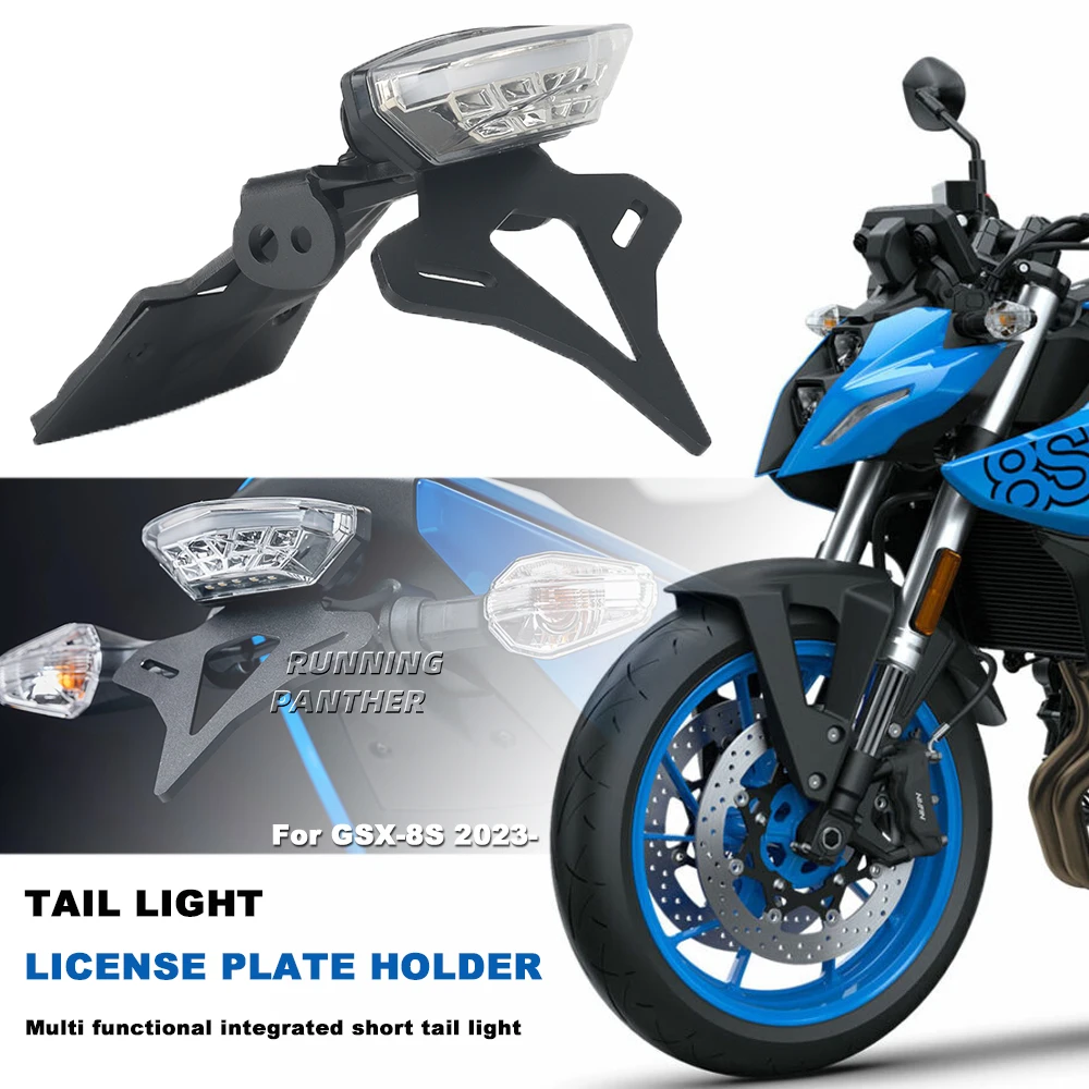 

motorcycle rear short tail frame taillight integrated license plate holder FOR Suzuki GSX-8S GSX 8S 2023