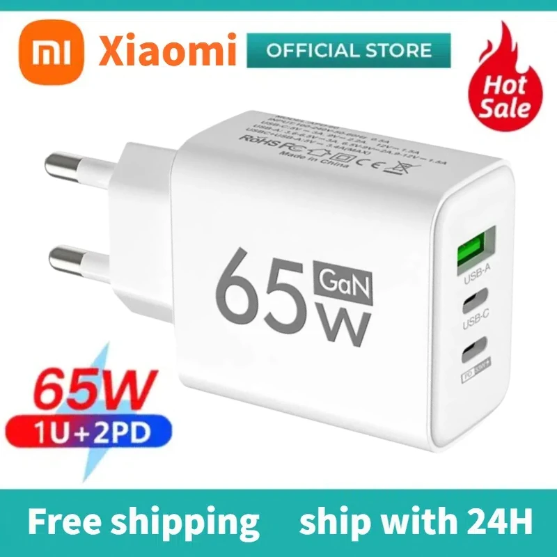 Xiaomi 65W Type C PD Charger GaN USB Fast Charging Quick Charge Mobile Phone Power Adapter For Samsung IPhone 14 15 Pro Oneplus