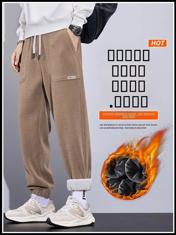 

Thiened Fce Men's Winter Sports Casual Pants Loose Fit Warm Trousers Harlan Sle ket Decoration Elastic Waist Long P...