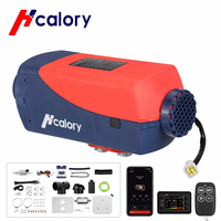 Hcalory 5-8KW Car Heater 12V Diesel Air Heater with Remote Control and LCD Diesel Parking Heater Low Noise RV Trailer Camper Van