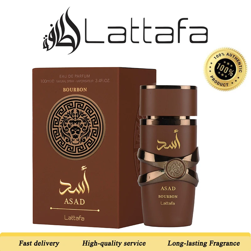 

Парфюмерная вода Lattafa Asad Bourbon унисекс, спрей, 100 мл, стойкий арабский аромат для женщин