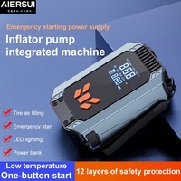 Portable Car Tire Air Pump High-power Smart Digital Inflator for Car Tire Motocycle Bicycle Balls Air Compressor Fast Air Pump