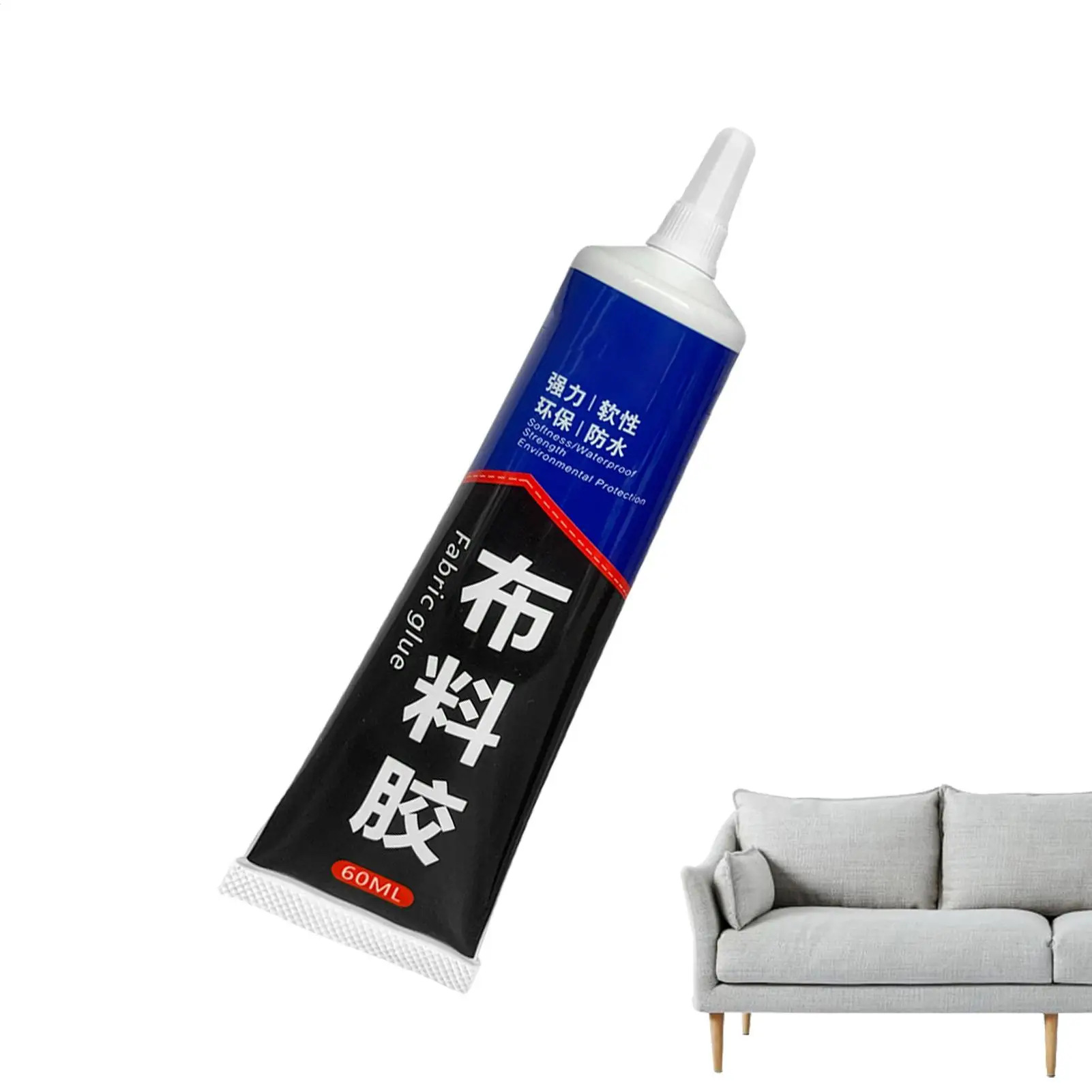 Glue For Fabric Strong Hold 60ml Sewing Glue For Fabric For Upholstery Drapery Repair Textile Art Hobbyists Crafting Lovers