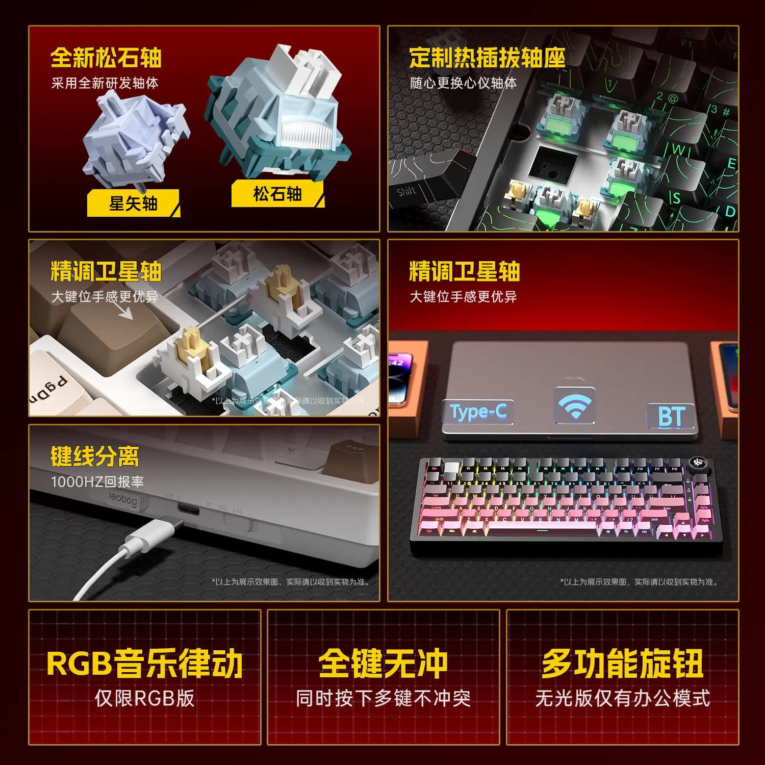 Leobog Hi75C Hi75 Hi75C Pro Al - Gaming Keyboard Extension review and price