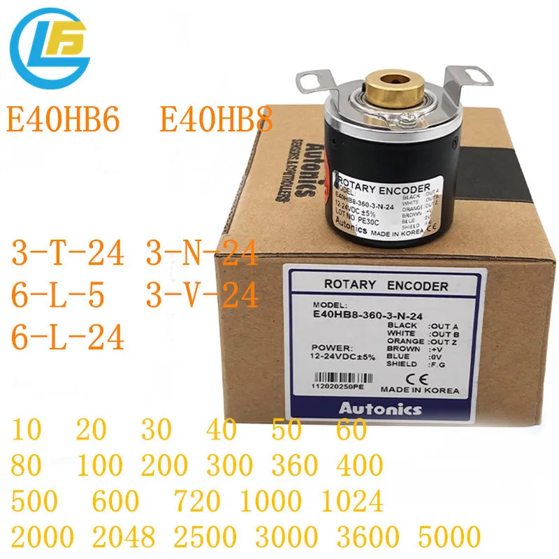 1PCS E40HB8-360-3-T-24 Encoder Putar E40HB6 E40HB8 10 20 50 80 100 200 300 360 1000 1024 2048 3600 3-T-24  3-N-24  6-L-5  3-V-24