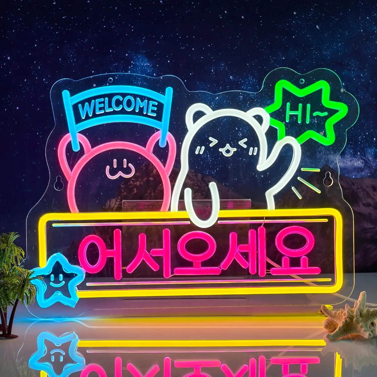 Welcome Neon Sign Korean Store Supermarket Farmers Market Shop For Wall Decor USB Powered Dimmable Light Up Sign Home Decor