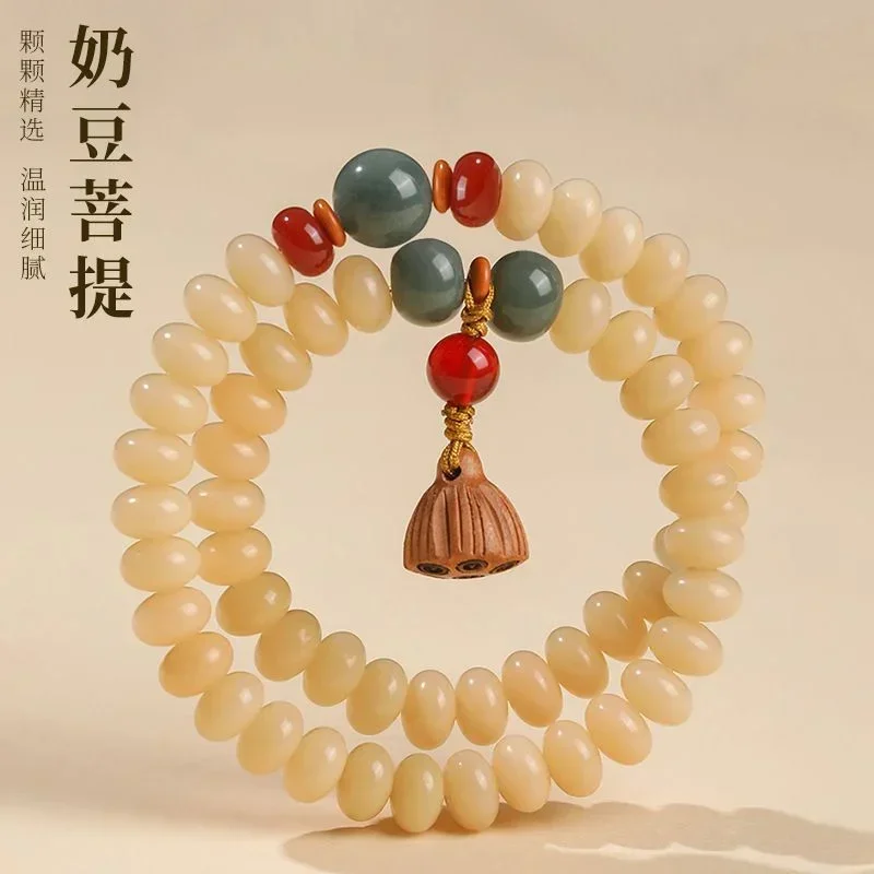 

Double Circle Lotus Canopy White Jade Bodhi Bracelet Handheld Rosary Beads Buddha Beads WenPlay HandString Women's Chinese Style