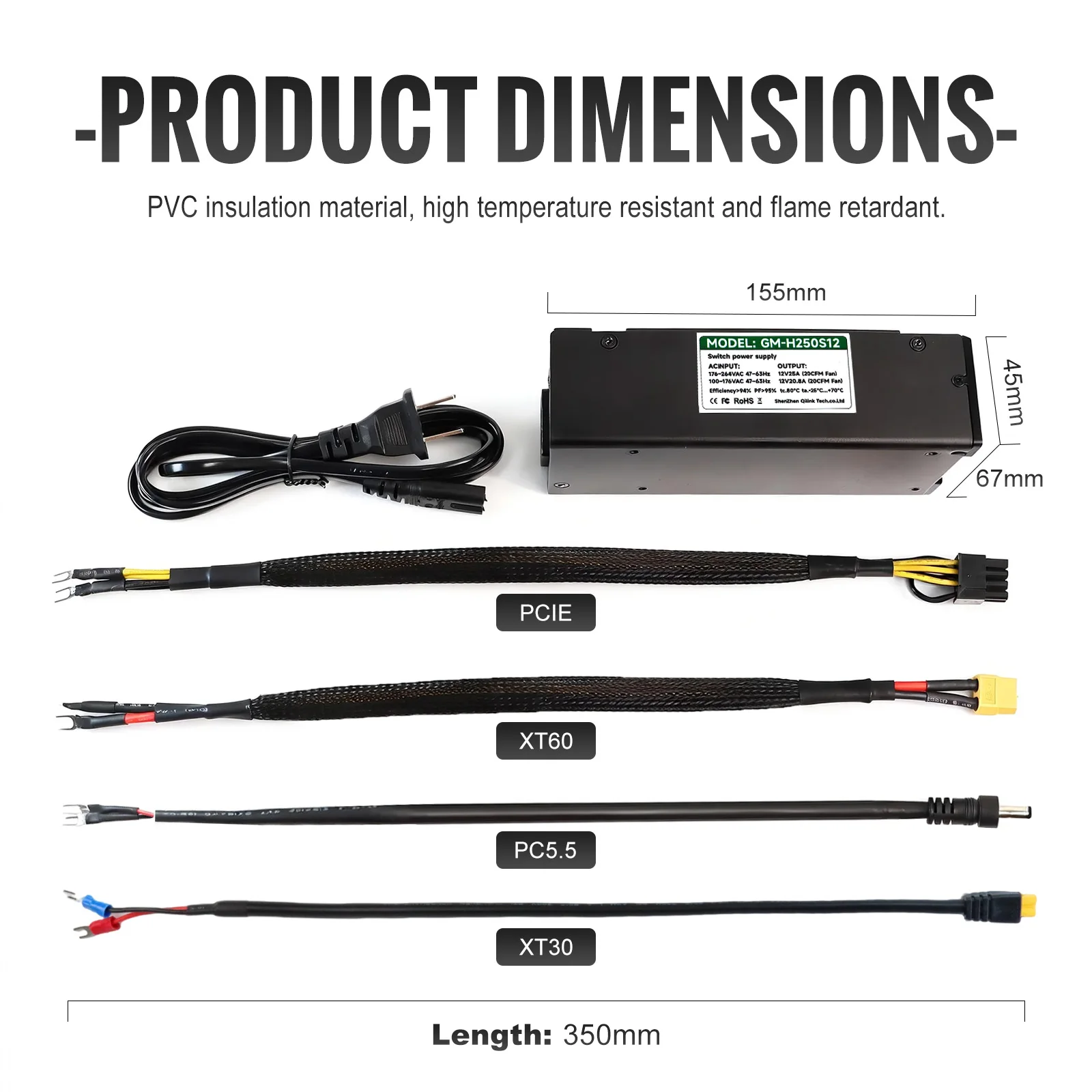 12V 10~25A power adapter and power cable for NerdOCTAXE, NerdQX , NerdQaxe, BG01, BG02 mining machines