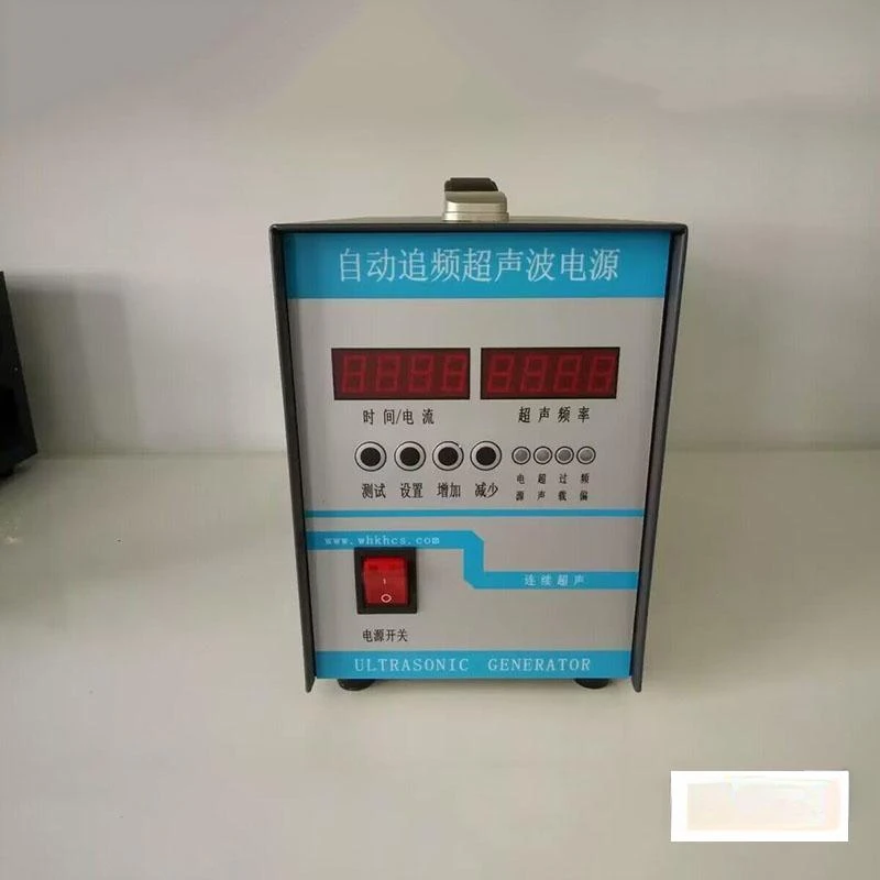 600W Super laboratory emulsification stirring dispersing machine sonic cell pulverizer shearing machine nano graphene pulverizer