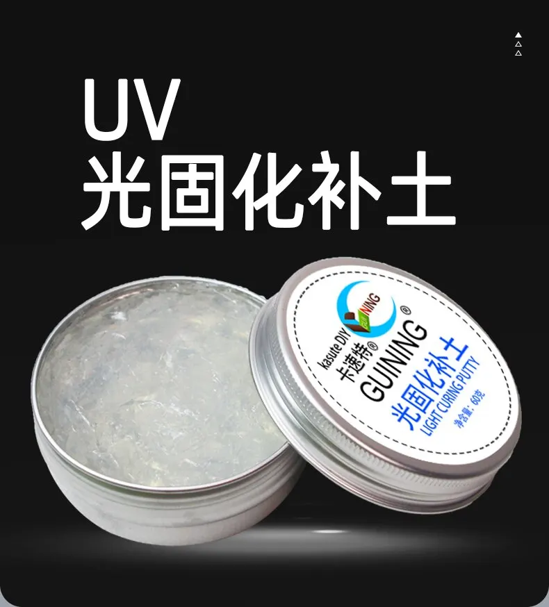DIY UV Curing Resin Putty Fast Drying Clay Filler for Garage Kit Doll Figure Model Repair Gaps Transparent