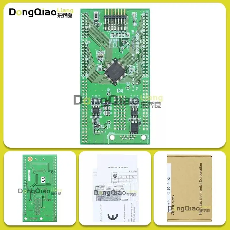Spot QB-R5F10BMG-TB… - image
