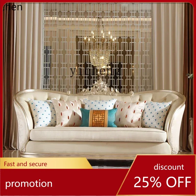 

ZMLsolid wood leather sofa palace carved villa large flat living room sofa group