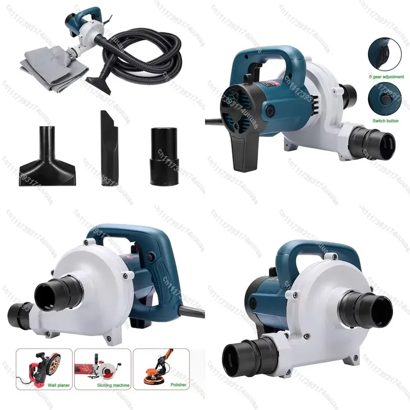 1680W Industrial Dust Collector Blower Vacuum Cleaner for Cutting Slotting Milling Machine Suction and Blowing Function