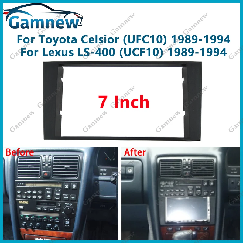 7 inch 2DIN Car Fascia Radio Panel For Toyota Celsior Lexus LS-400 1989-1994 Frame Kit Install Facia Face Plate