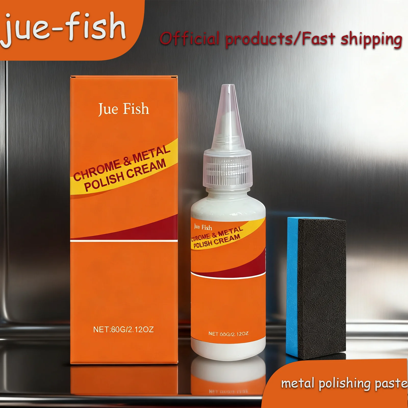 Jue Fish Chrome Met…