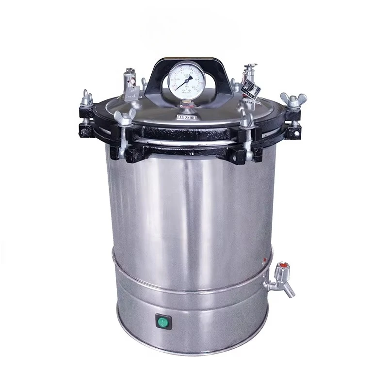 Laboratory Portable…