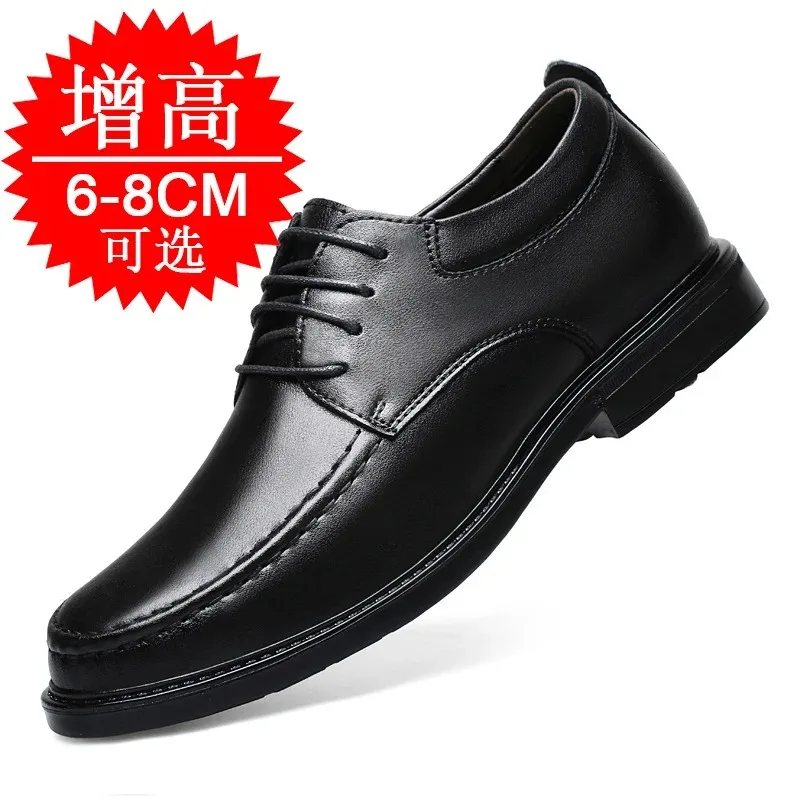 Invisible Height-increasing Shoes 8cm Hidden Heel Casual Business Leather Large Size 6cm  Elevator Shoes