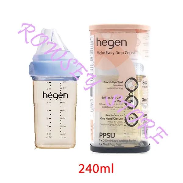 Hegen Bottle original original PPSU fall-proof baby baby gift box with storage lid pacifier water bottle for children image 3