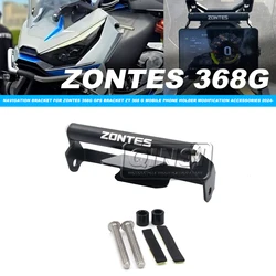 2025 2026 New 368G Navigation Bracket For ZONTES 368G GPS Bracket ZT 368 G Mobile Phone Bracket Modification Accessories
