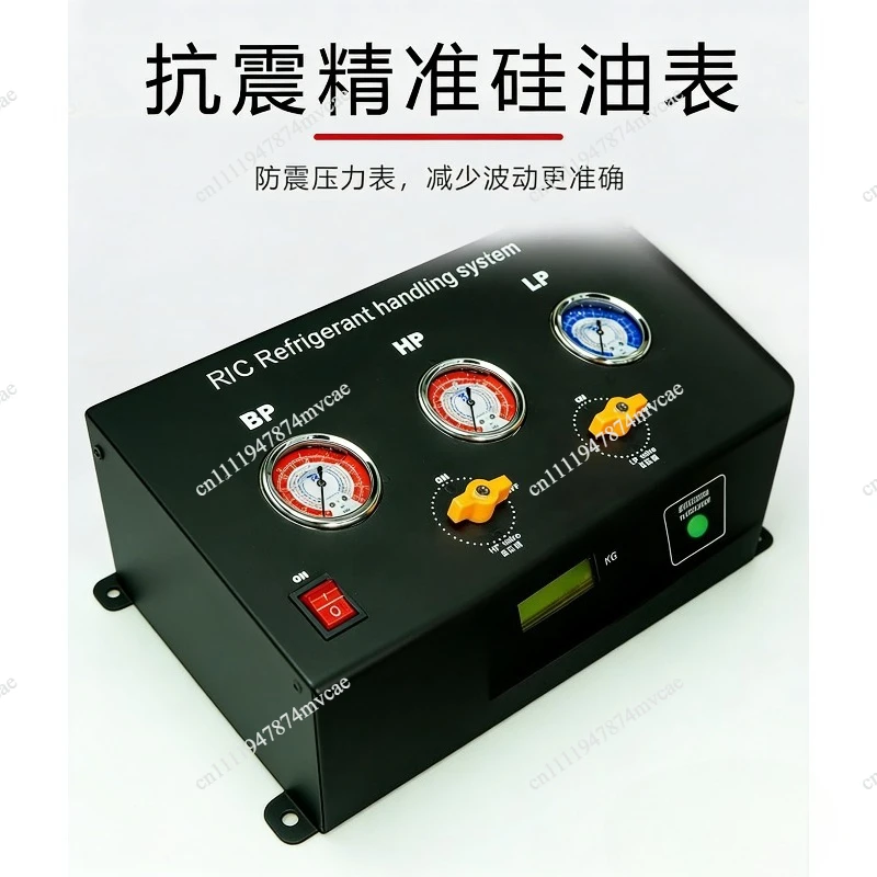 Automotive Air Conditioning Refrigerant Recycling and Filling Machine, Automatic Fluorine Snow Type