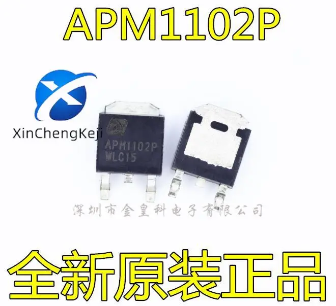 20pcs original new field effect APM1102P APM1102 TO-252