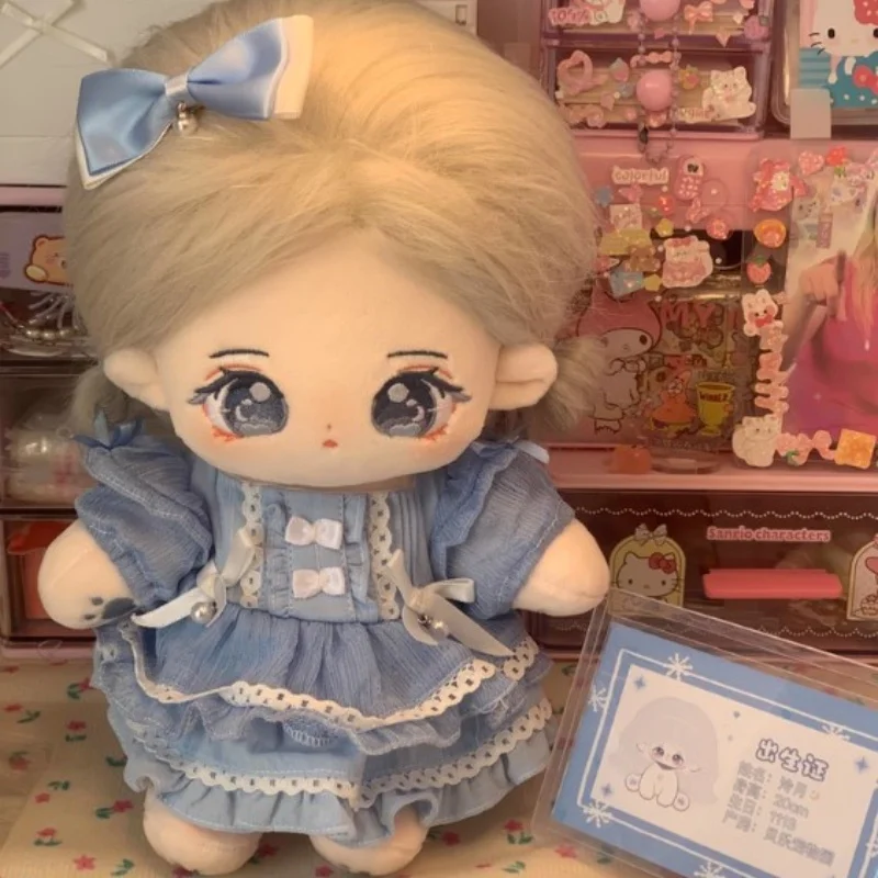 

Genuine Lingyue Cotton Doll Dress Up Naked Baby Cosplay Cute Girl 20cm Have Skeleton Pluash Give Exquisite Birthday Gifts Model