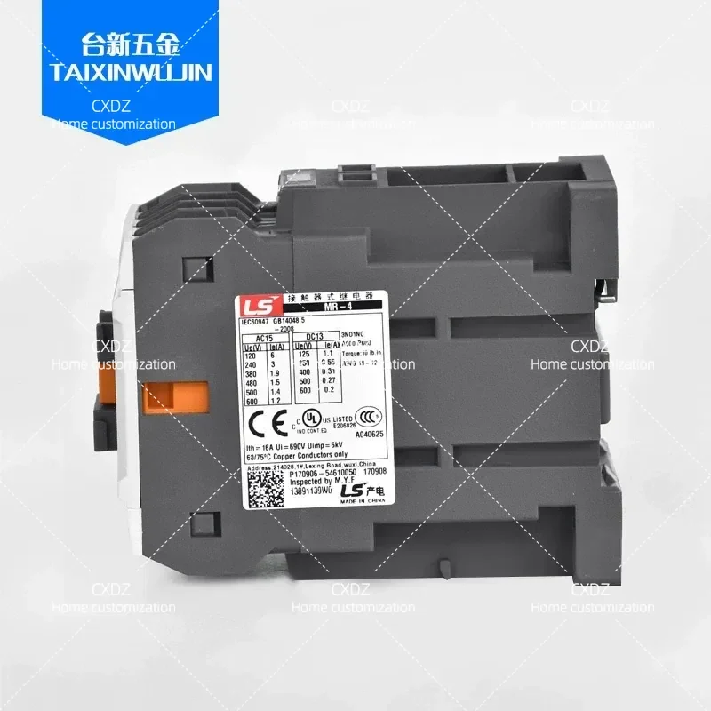 DC Contactor MR-4 3A1b 4a 2a2b DC24V 110V Intermediate Relay