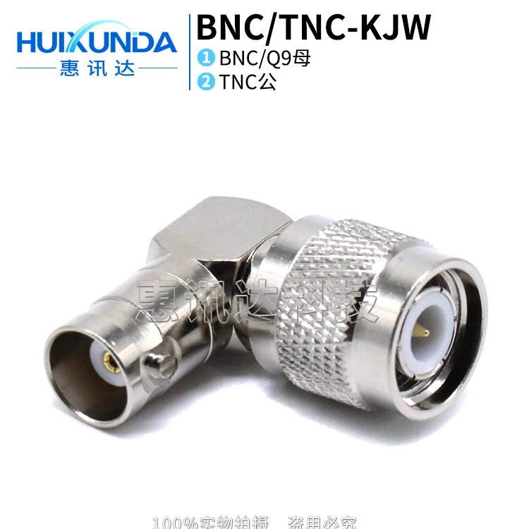 

BNC/TNC-KJW BNC female to TNC male 90 degree right angle elbow TNC/BNC-JKW connector