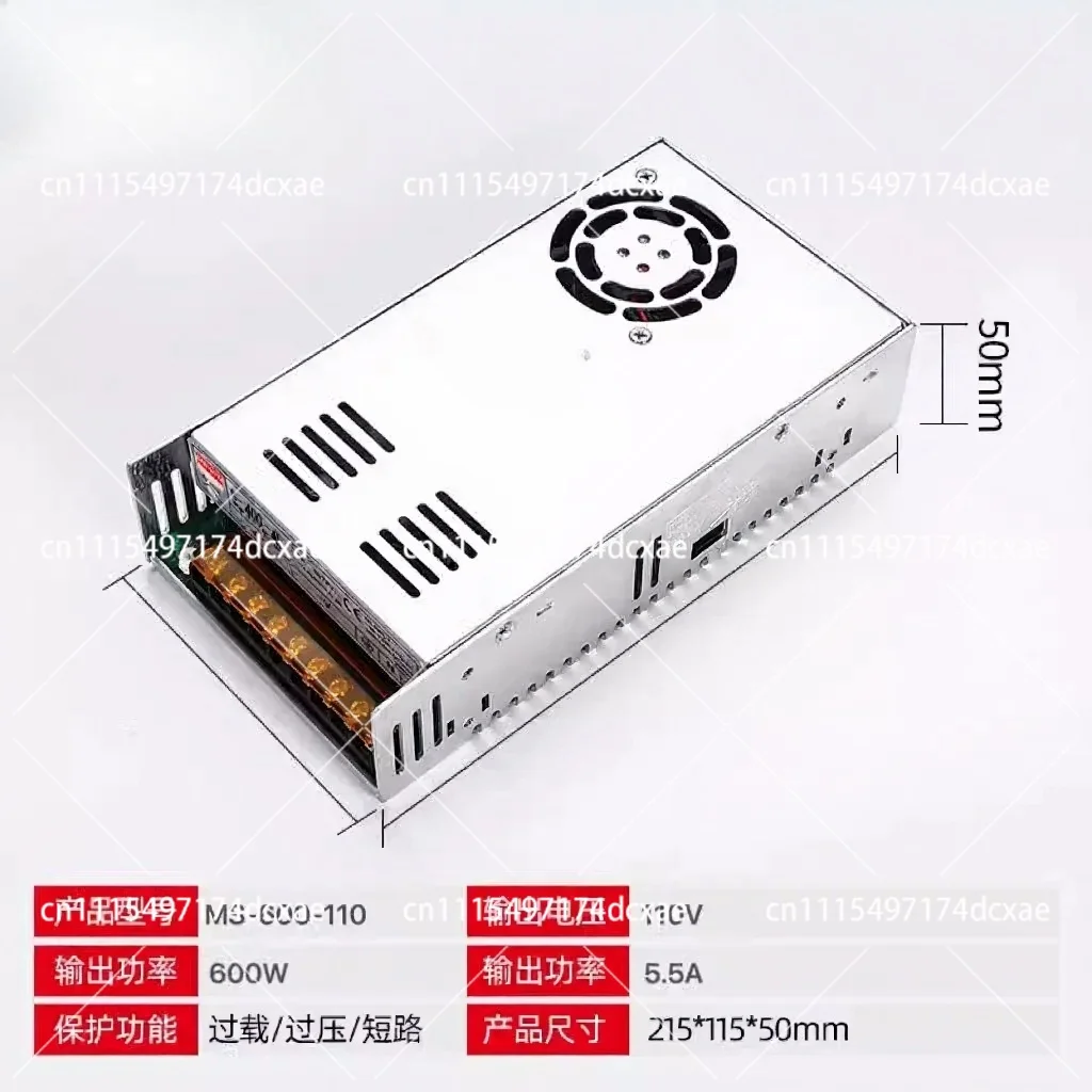 Industrial 600W Switching Power Supply 110V DC, AC 220V to 110V Converter for Monitoring Equipment