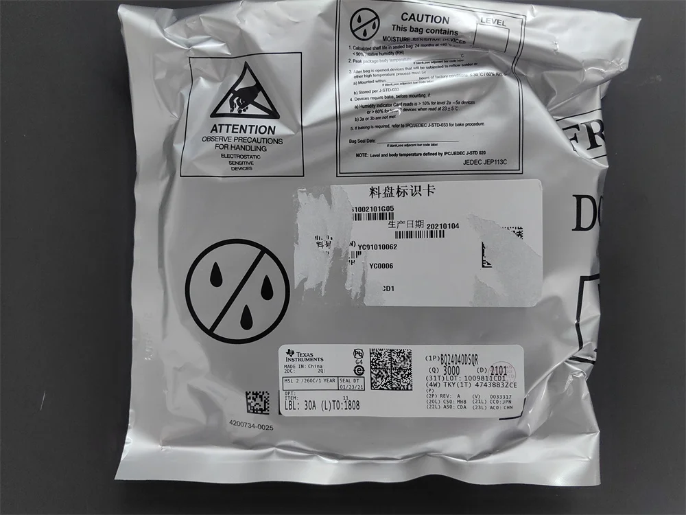 BQ24040DSQR 재고 있음