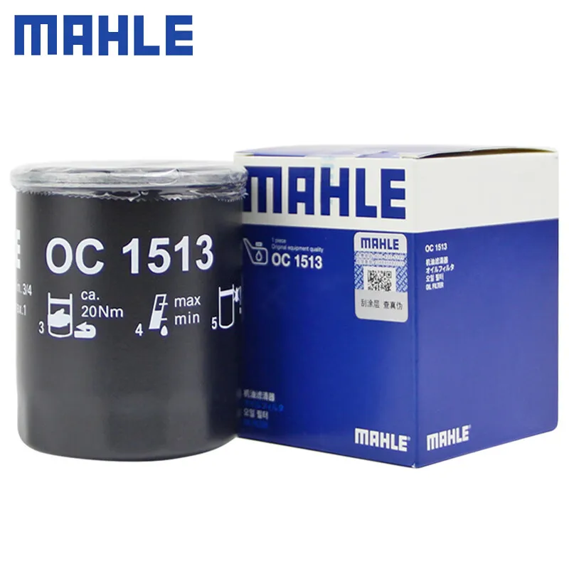 For CHANGAN CS35 PLUS 2019- CS55 PLUS 2019- CS75 2021- CHANGAN UNI-K 2.0 2021- UNI-T 1.5 2020- MAHLE Engine Oil Filter OC1513