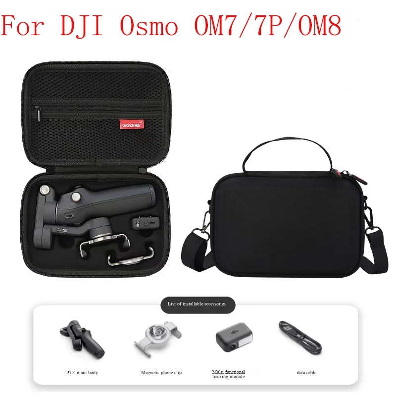 

Чехол для DJI Osmo Mobile OM7/OM7P/OM8, портативный кейс для телефона и аксессуаров, дорожная сумка для хранения, жесткий чехол с ручным ремнем