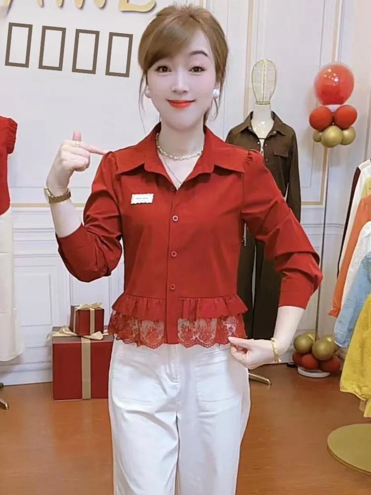 

Женская модная повседневная свободная длинная блузка с кружевной отделкой и эффектом утяжки живота, осень 2026