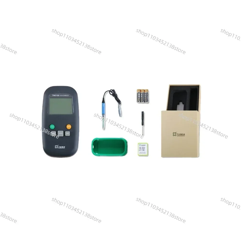 Tunkia 2024 New Por…