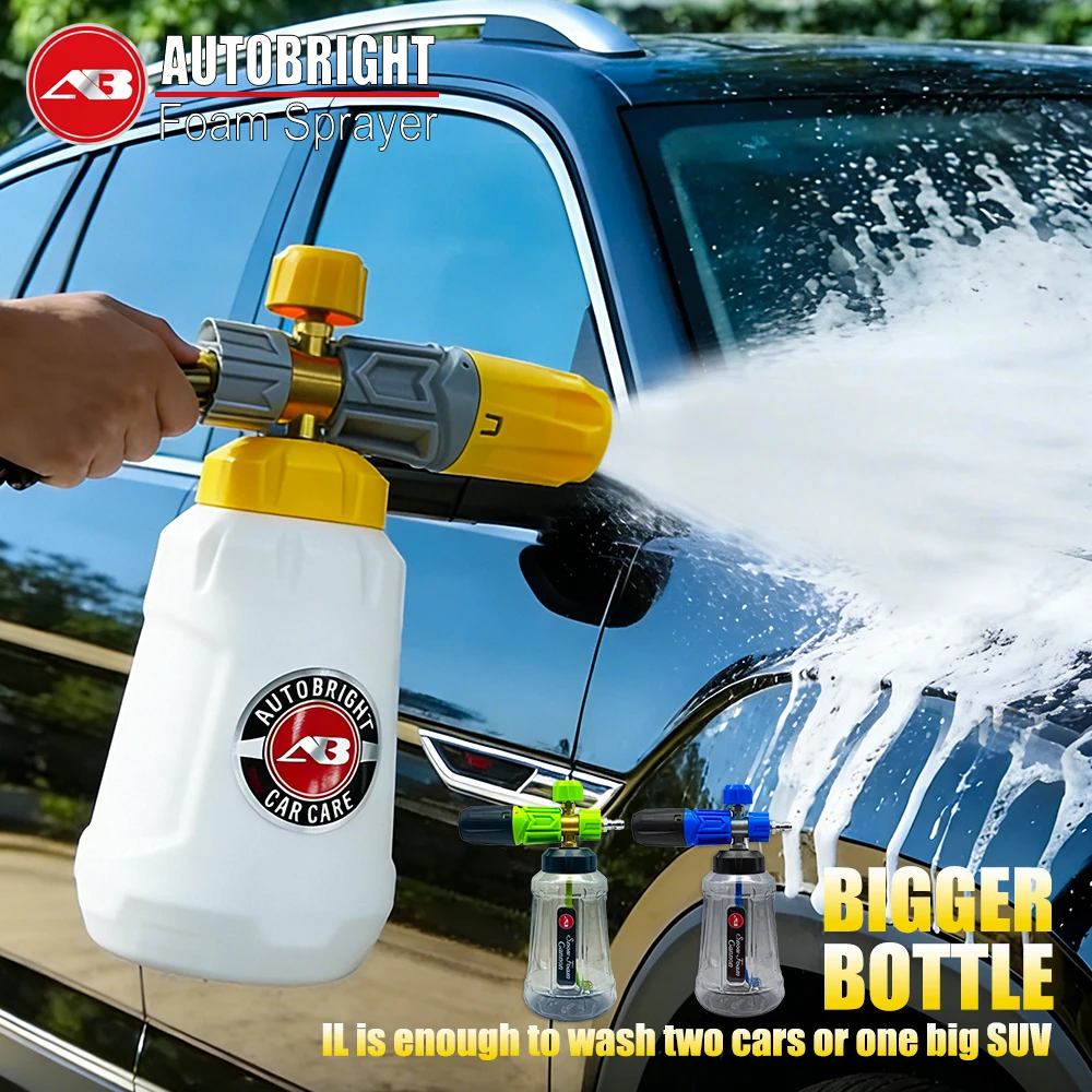 

Автомобильный пистолет-распылитель AUTOBRIGHT для снежной пены, регулируемая насадка из алюминиевого сплава, сверхвысокое давление, для мойки автомобилей