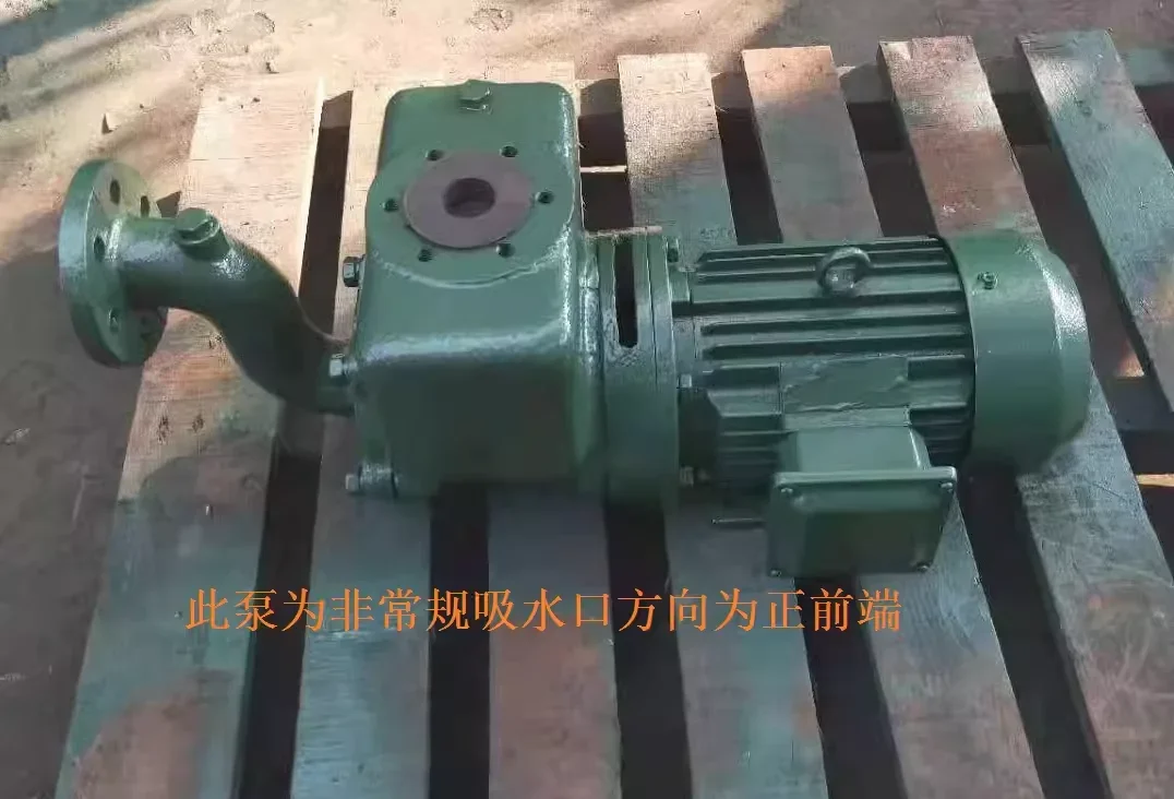 1.5CWX-2/Y/-2A/-3-3A/-4/-4A Marine self-priming centrifugal pump assembly