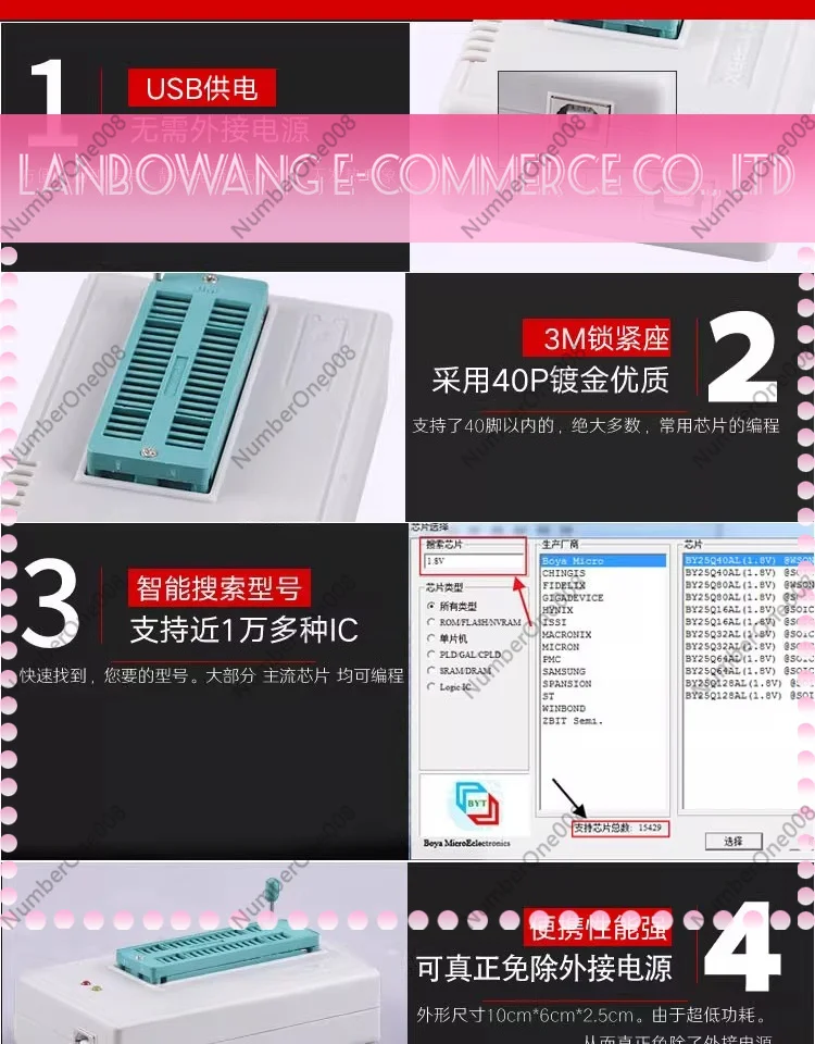 TL866II Plus T48 Universal Chip Programmer 3rd Gen TL866 Programmer Tool for Electronics Repair