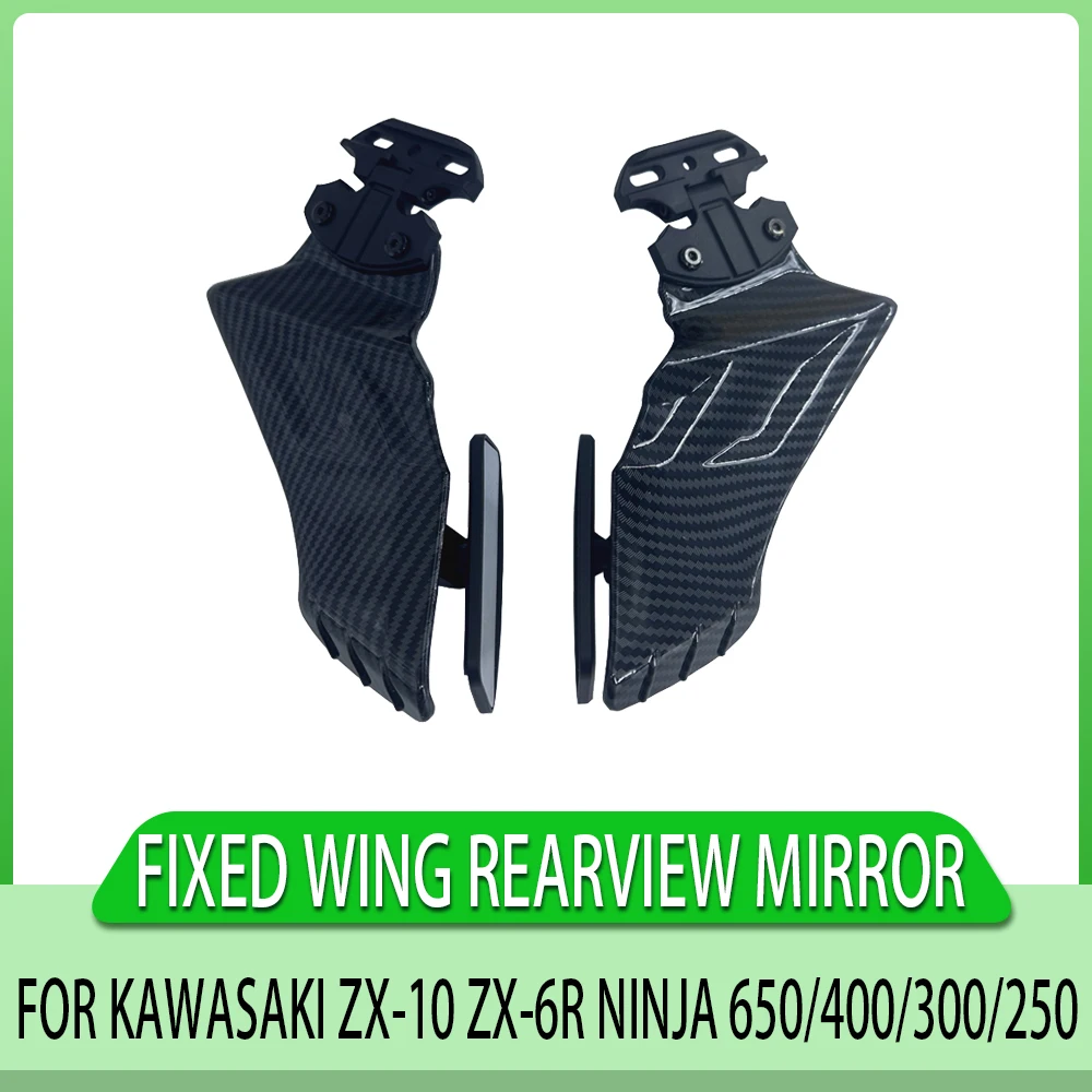 Motorcycle Universal Rearview Mirror, Kawasaki ZX-10R ZX6R Ninja 650 400 300Accessory, Modified, Wind Wing, Adjustable Rotation