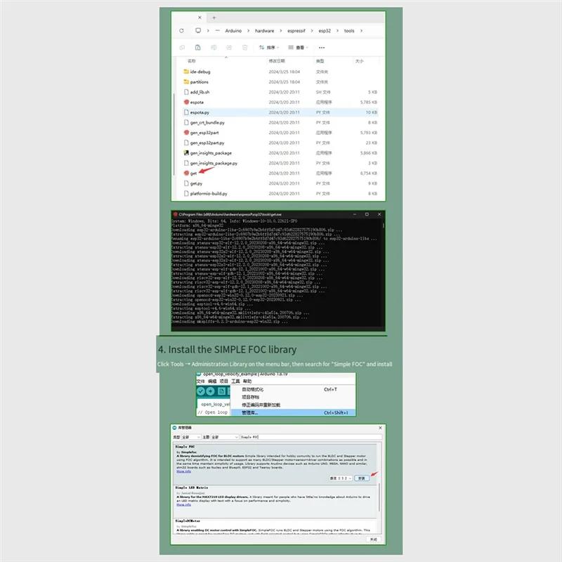 FULL-ESP32 มอเตอร์ไร้แปรงโมดูลบอร์ด 20A ไร้สาย WIFI Bluetooth Simple FOC Retrofit โมดูล