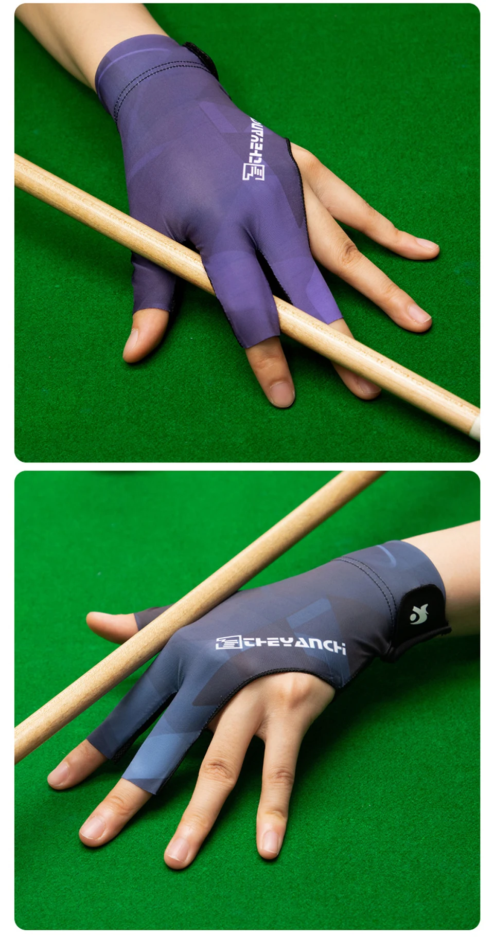 GTUBIKE 1PC Billard Handschuh Linke Hand Drei Finger Snooker Billard Handschuh Nicht Slip Aufkleber Elastizität Billard Training Handschuhe – Detail 15