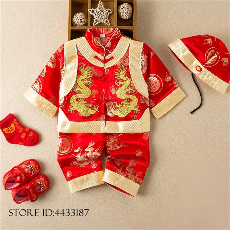 Baby One-Year-Old Costume Classic Brocade Embroidered Dragon Tang Suit Oriental Clothing New Year's Kids Performance Costumes