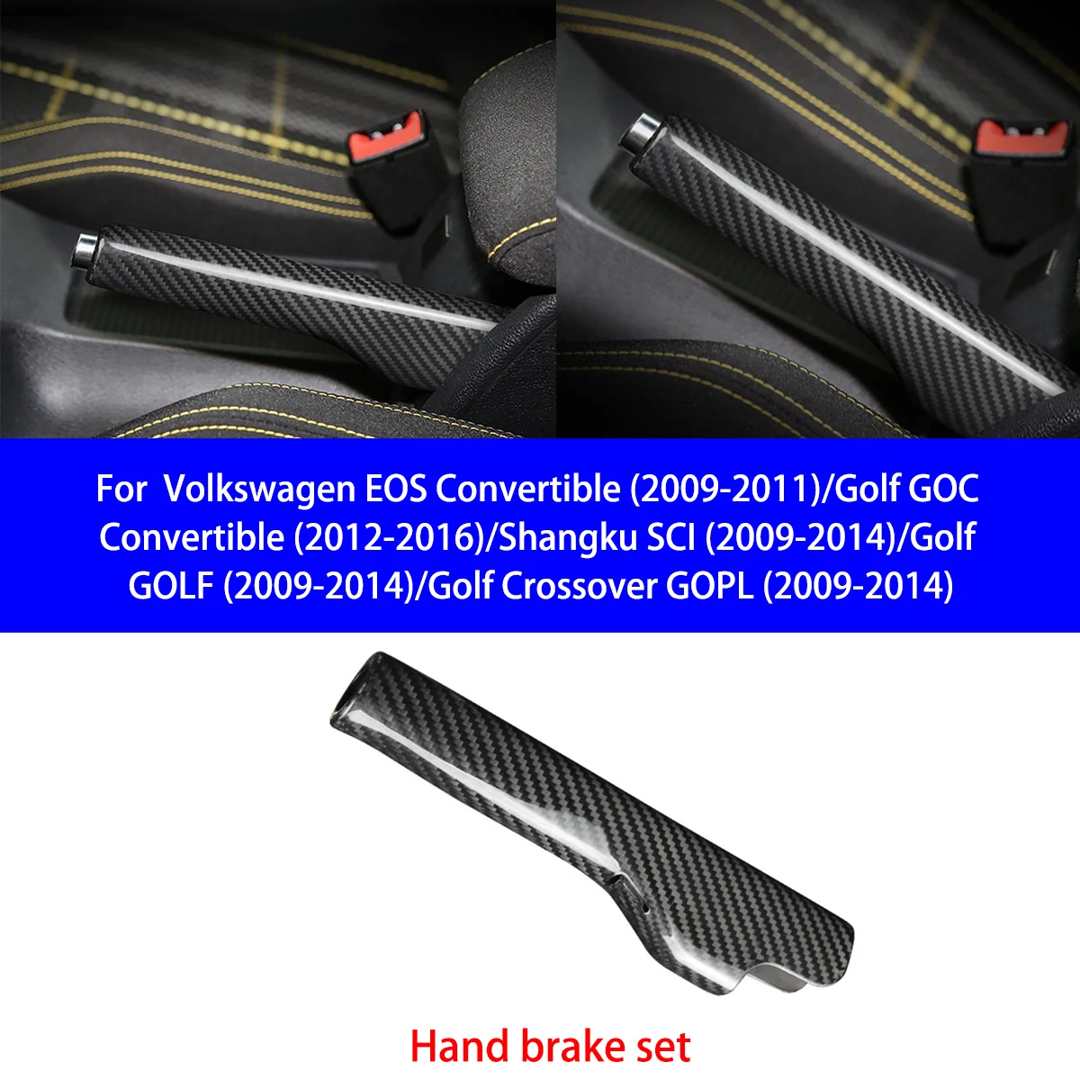 

Для Volkswagen EOS Convertible/Golf GOC Convertible/Shangku SCI/Golf GOLF/Golf Crossover GOPL комплект ручного тормоза из сухого углеродного волокна