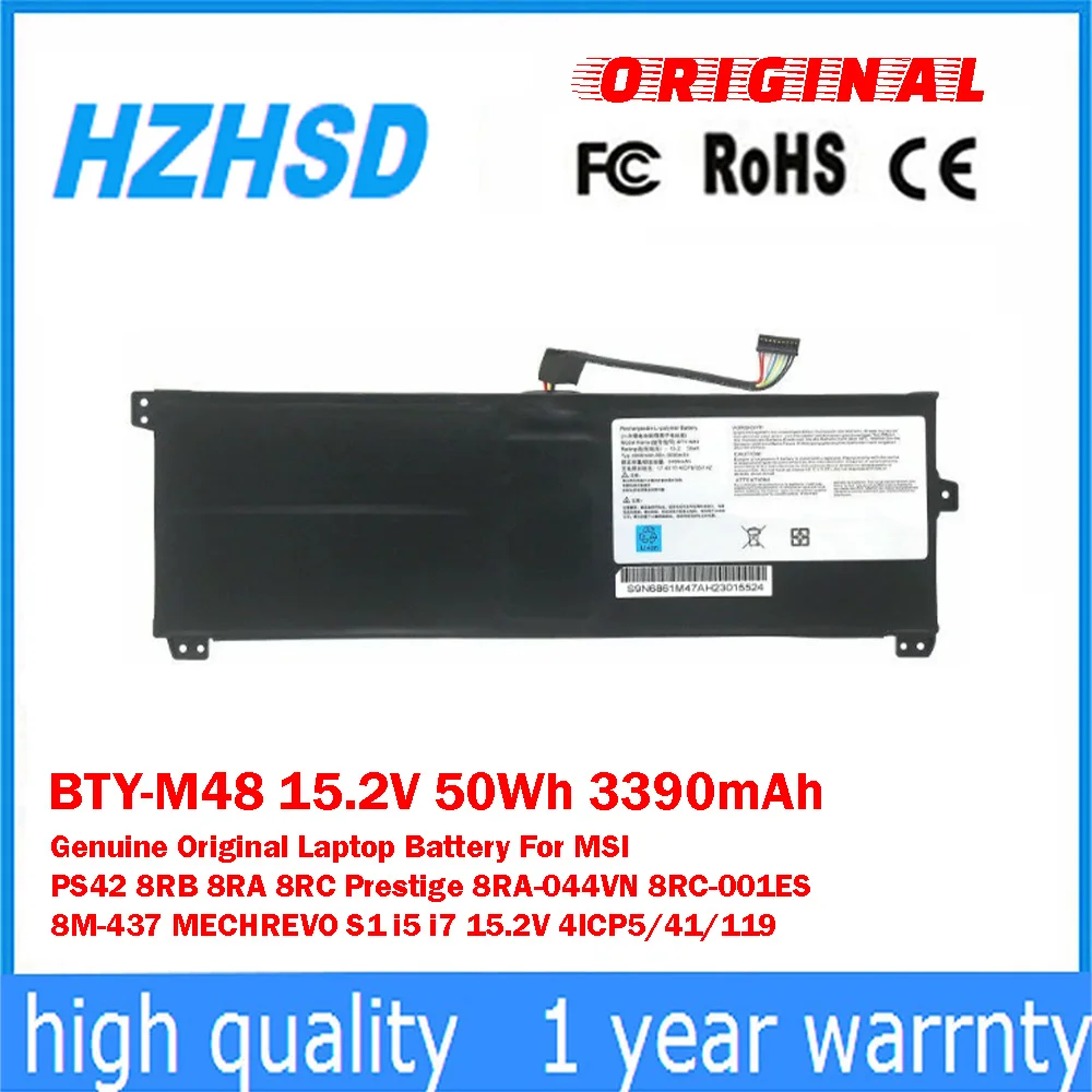 

Оригинальная аккумуляторная батарея BTY-M48 15.2V 50Wh 3390mAh для ноутбуков MSI PS42 8RB 8RA 8RC Prestige 8RA-044VN 8RC-001ES 8M-437 MECHREVO