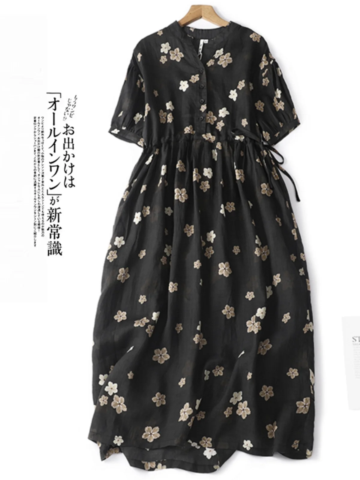 레트로 고급 린넨 플로럴 프린트 드레스 여성용 반팔 벨트 허리 조임 롱 스커트 출퇴근 스타일 프린트 시스루 원단