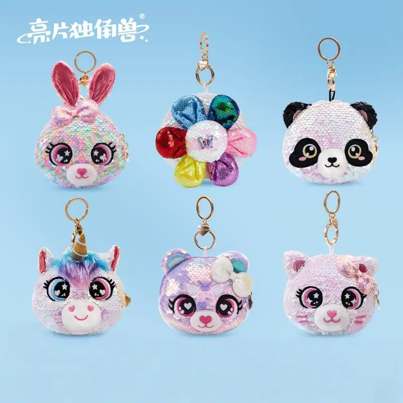 Sparkling Unicorn Cute Rabbit Mini Doll Shoulder Bag with Flower Pendant Multi-Functional Gift for Women