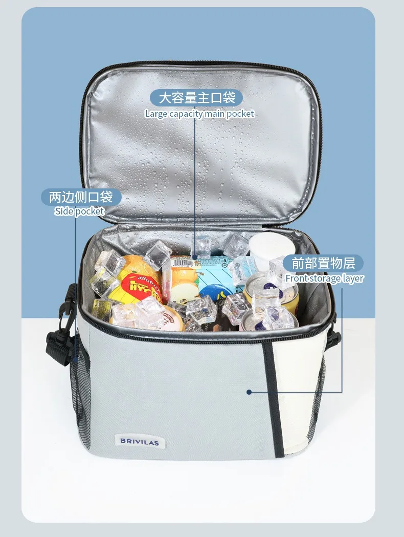 Ein Muss im Winter! Dopamin-Farbige Picknick-Kühltasche, Diagonal über die Schulter, Quadratische Lunchtasche, Tragbar für unterwegs, Verdickte Aluminiumfolie – Detail 7